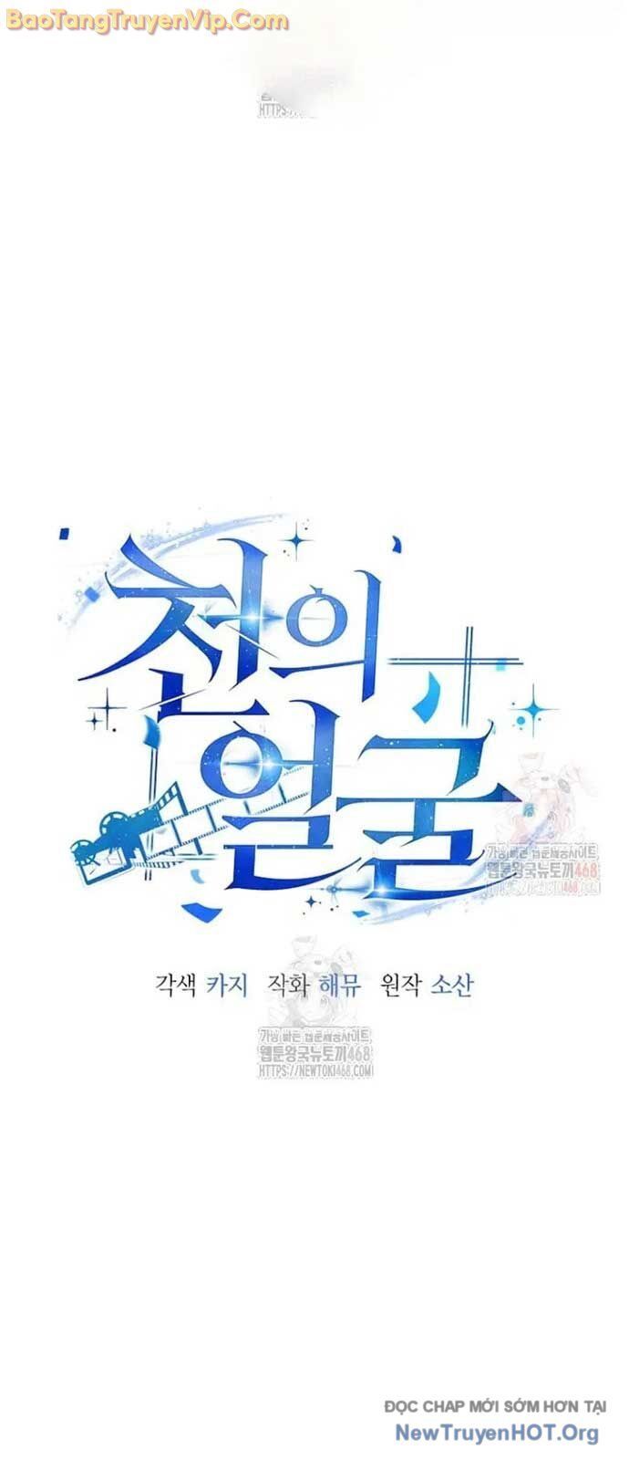 Diễn Viên Ngàn Mặt - Chapter 22 - Page 4