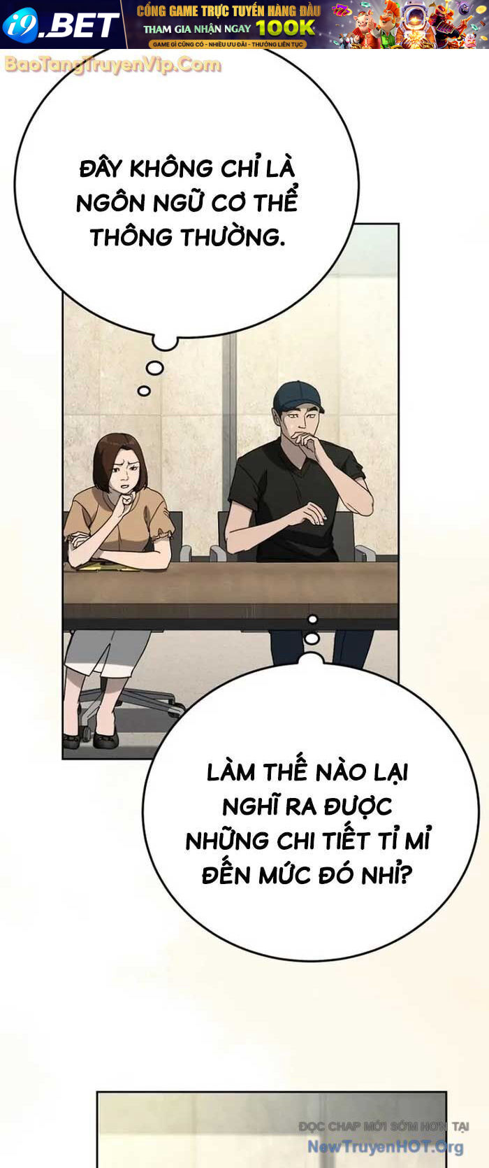 Diễn Viên Ngàn Mặt - Chapter 23 - Page 3