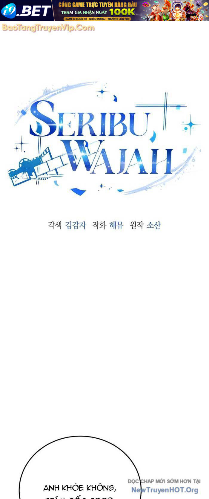 Diễn Viên Ngàn Mặt - Chapter 27 - Page 8