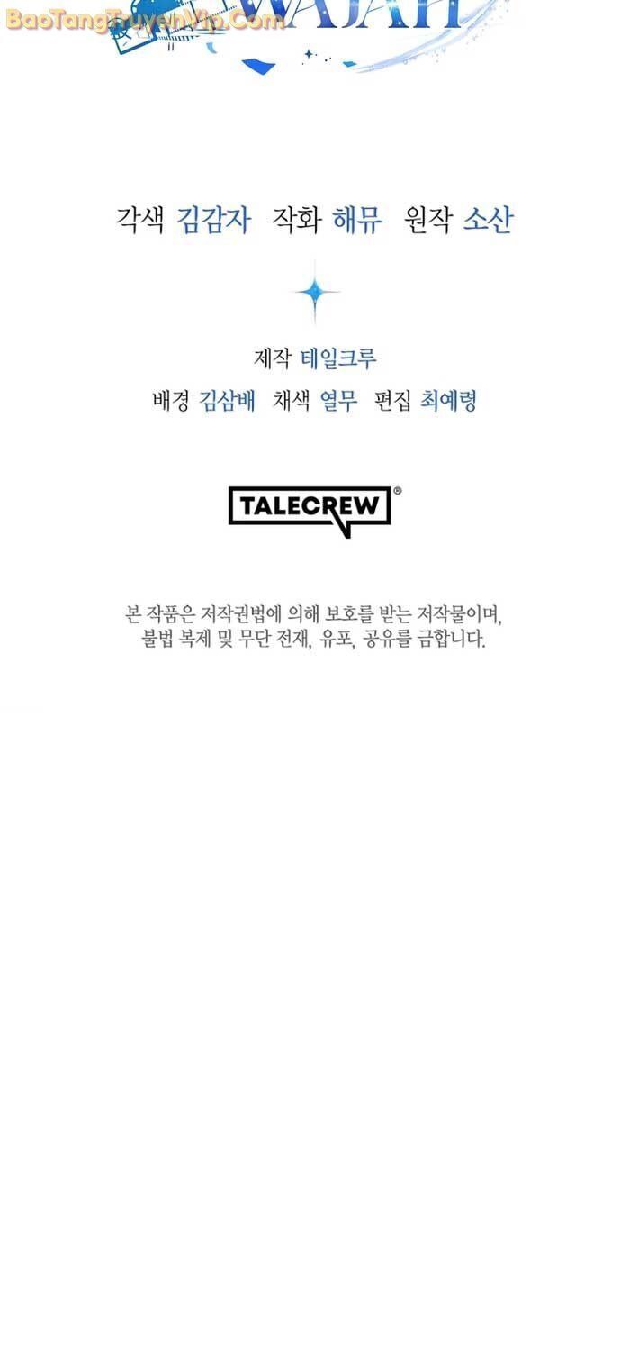 Diễn Viên Ngàn Mặt - Chapter 27 - Page 83