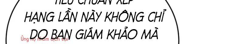 Diễn Viên Ngàn Mặt - Chapter 29 - Page 17