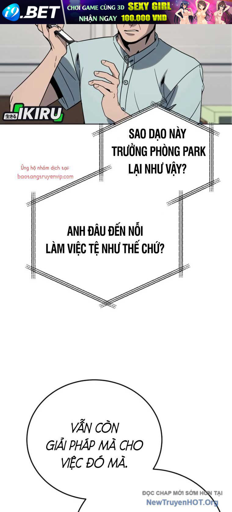 Diễn Viên Ngàn Mặt - Chapter 29 - Page 4