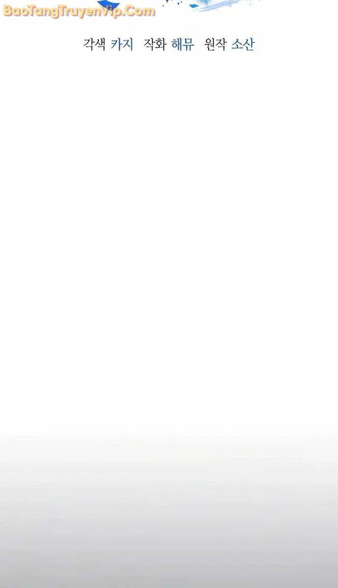 Diễn Viên Ngàn Mặt - Chapter 4 - Page 37