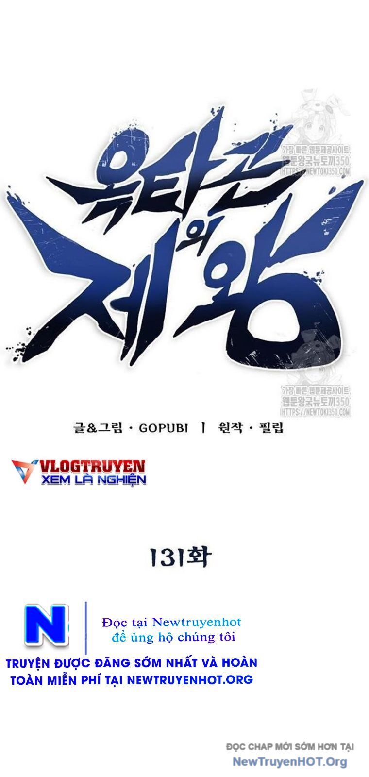 Vua Võ Đài - Chapter 131 - Page 27