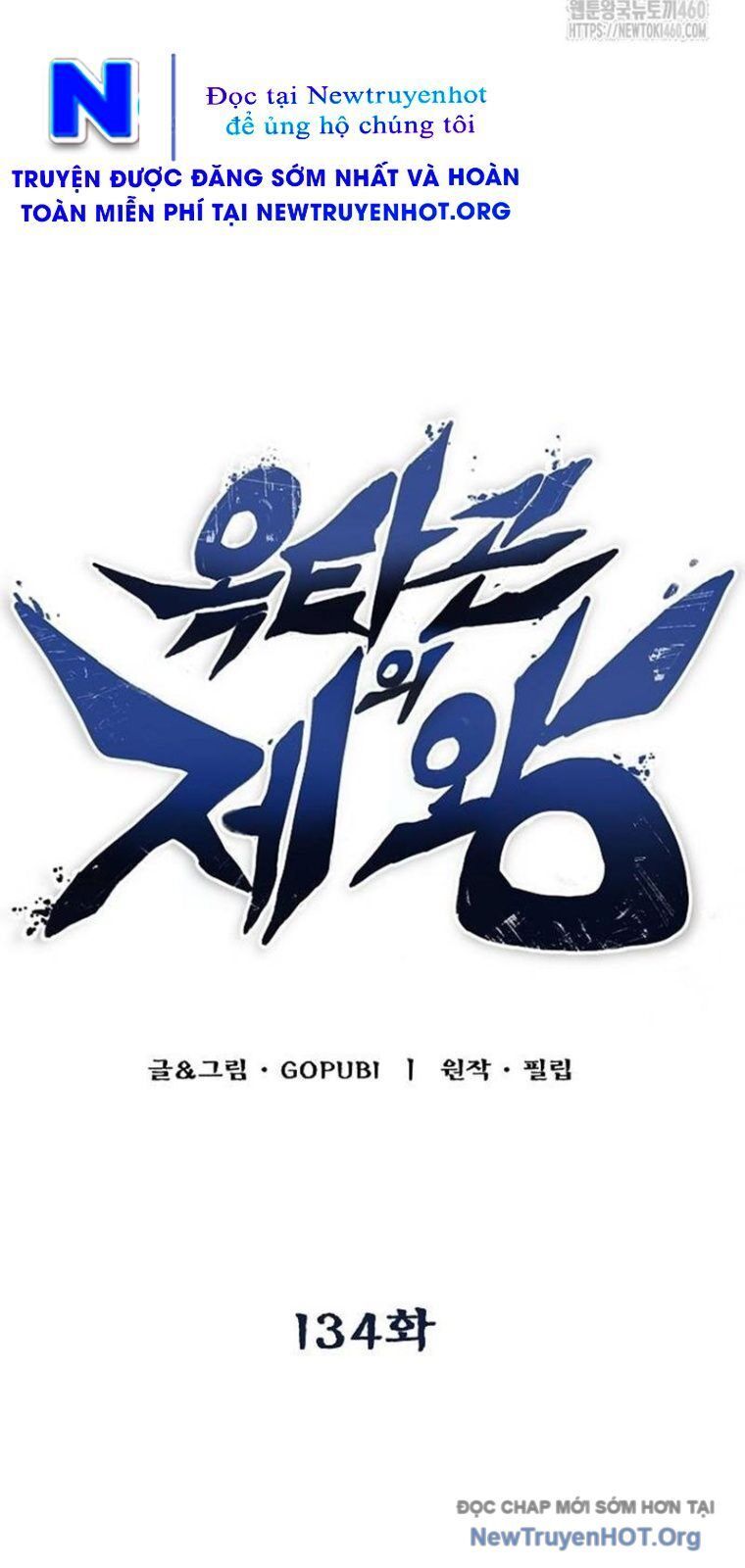 Vua Võ Đài - Chapter 134 - Page 34