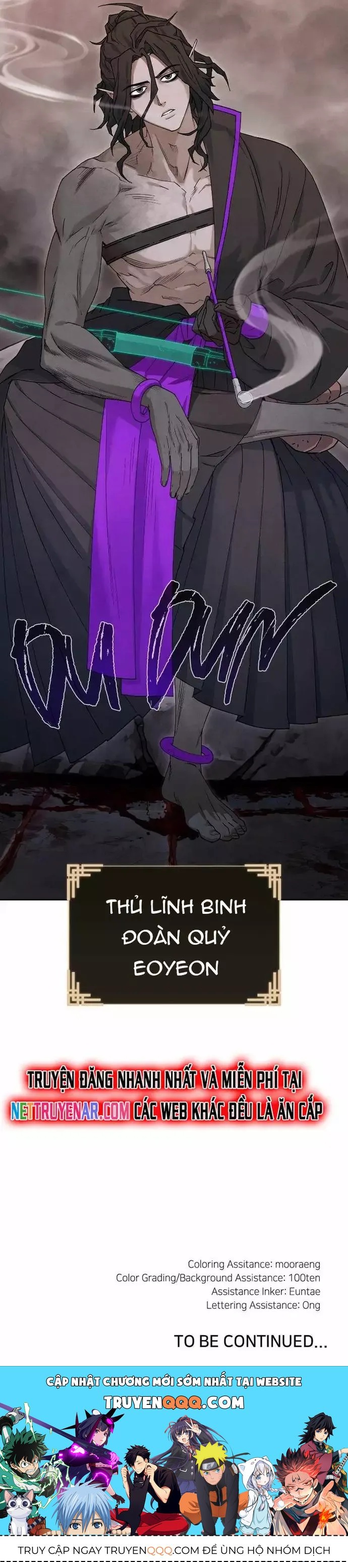 Xuyên Không Vào Con Game Rác Rưởi Của Tôi - Chapter 26 - Page 19