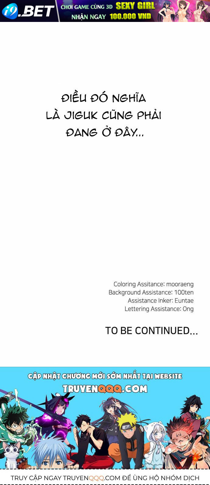 Xuyên Không Vào Con Game Rác Rưởi Của Tôi - Chapter 28 - Page 15