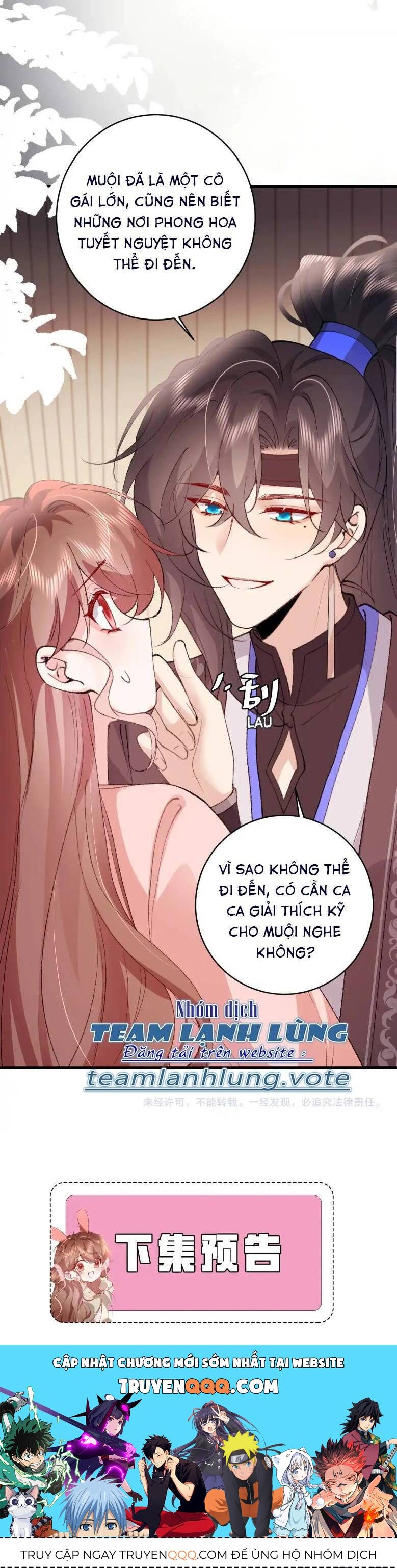 Cách Thức Sinh Tồn Của Pháo Hôi Khuê Nữ - Chapter 297 - Page 17