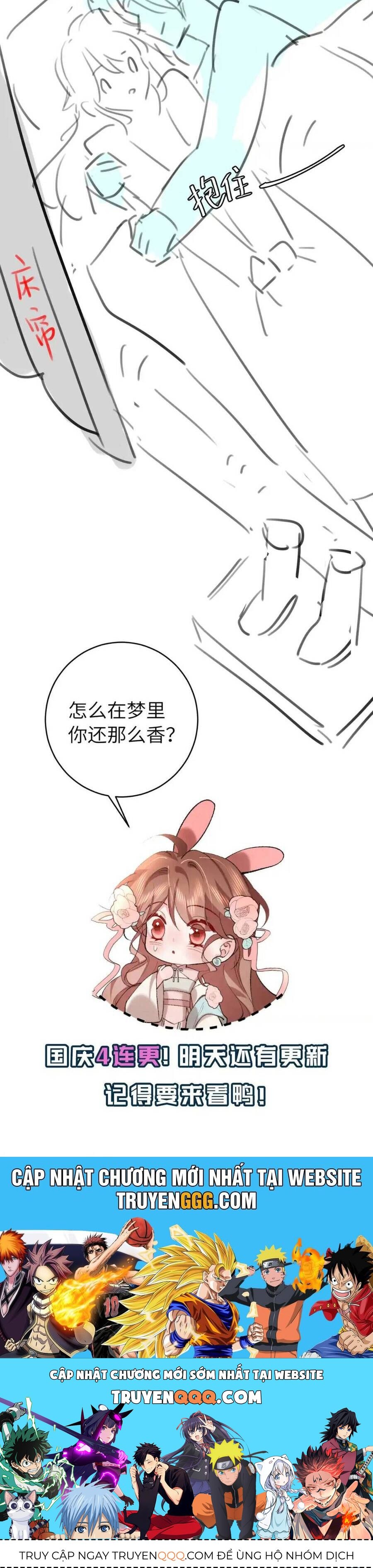 Cách Thức Sinh Tồn Của Pháo Hôi Khuê Nữ - Chapter 301 - Page 21