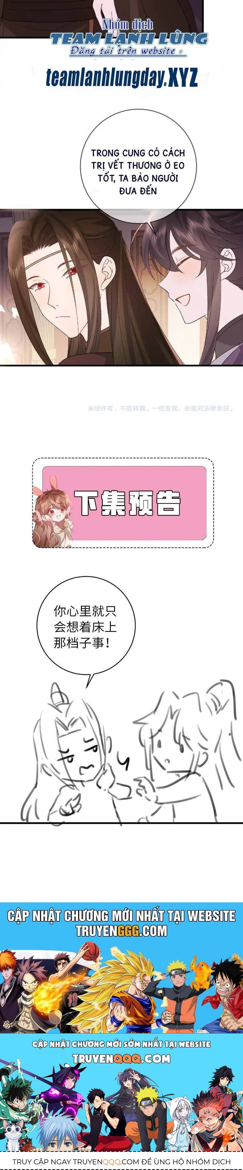 Cách Thức Sinh Tồn Của Pháo Hôi Khuê Nữ - Chapter 306 - Page 15