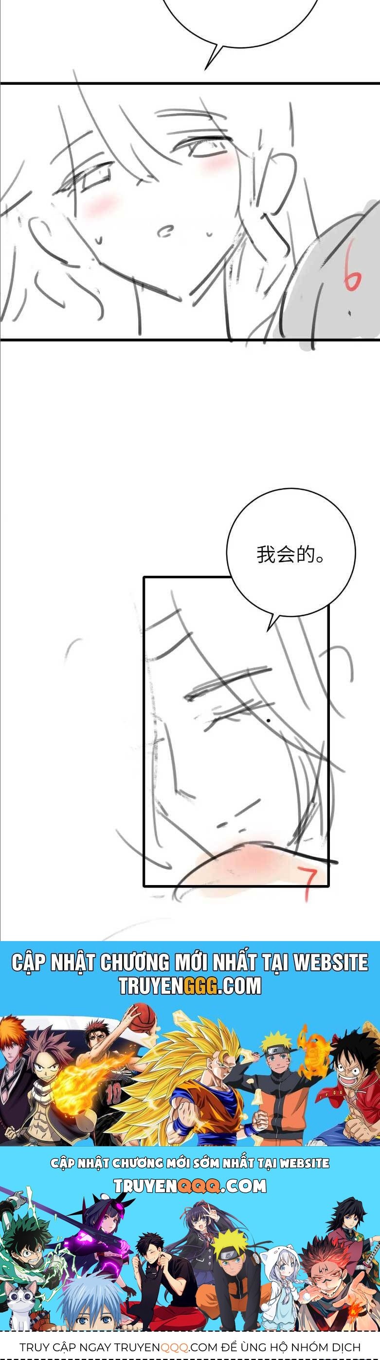 Cách Thức Sinh Tồn Của Pháo Hôi Khuê Nữ - Chapter 312 - Page 17