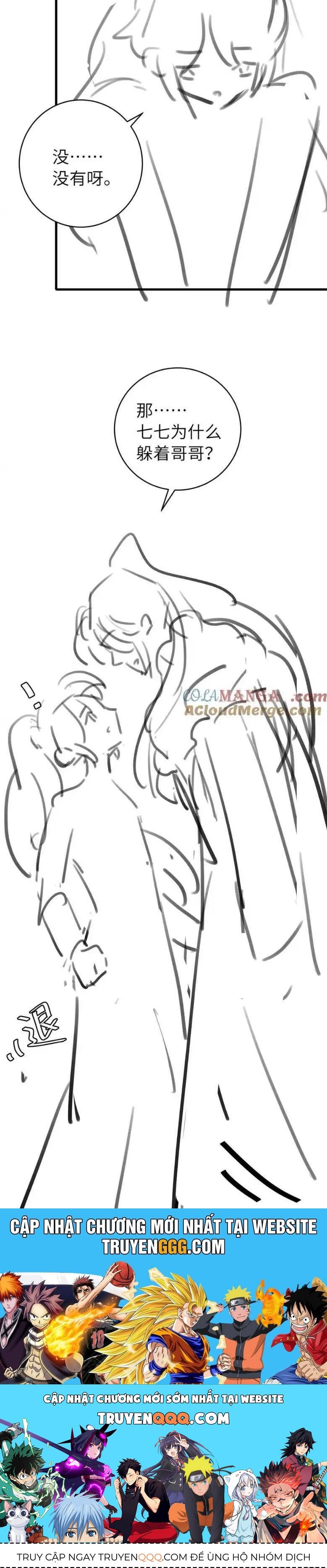 Cách Thức Sinh Tồn Của Pháo Hôi Khuê Nữ - Chapter 318 - Page 19