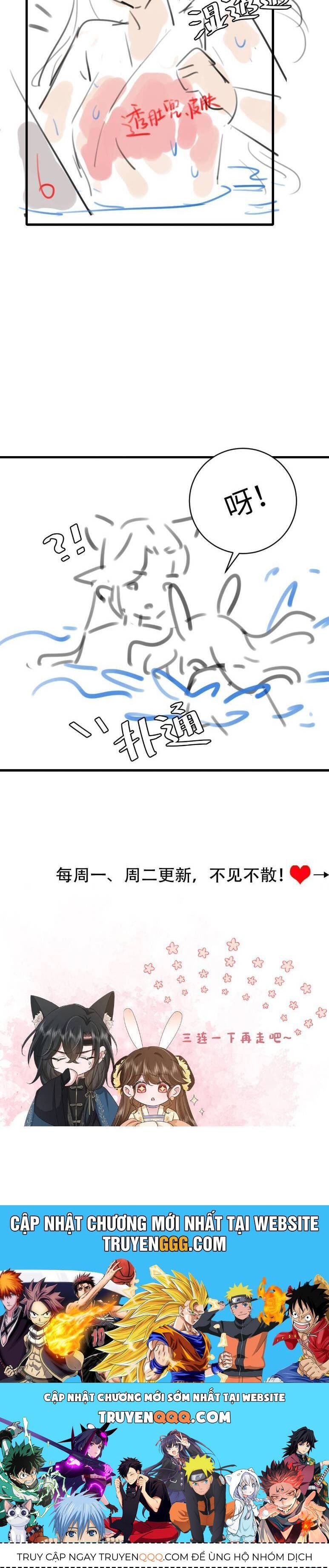 Cách Thức Sinh Tồn Của Pháo Hôi Khuê Nữ - Chapter 327 - Page 17