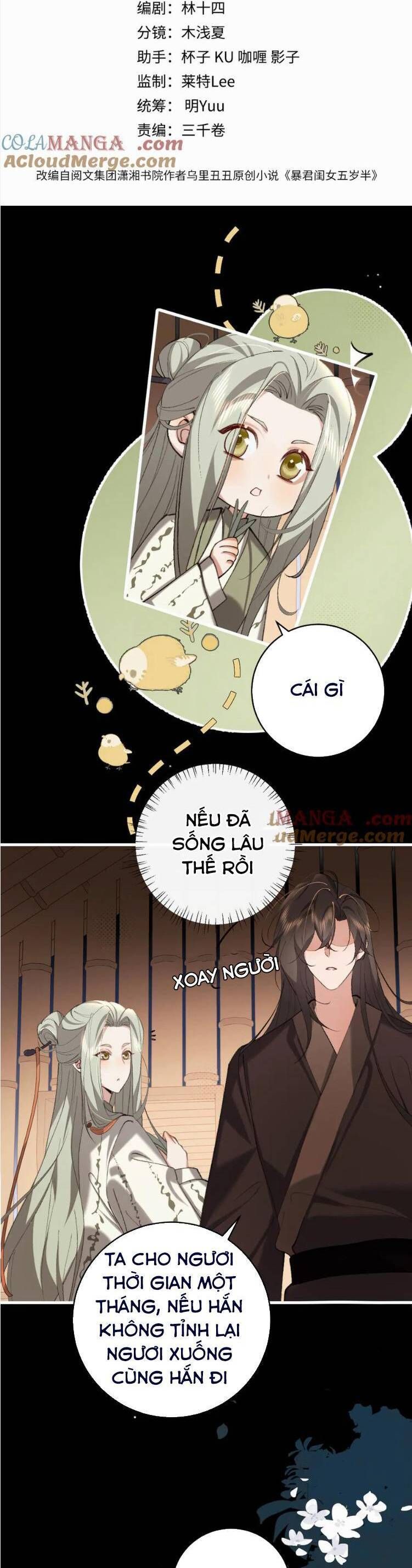 Cách Thức Sinh Tồn Của Pháo Hôi Khuê Nữ Chapter 330 - Trang 3