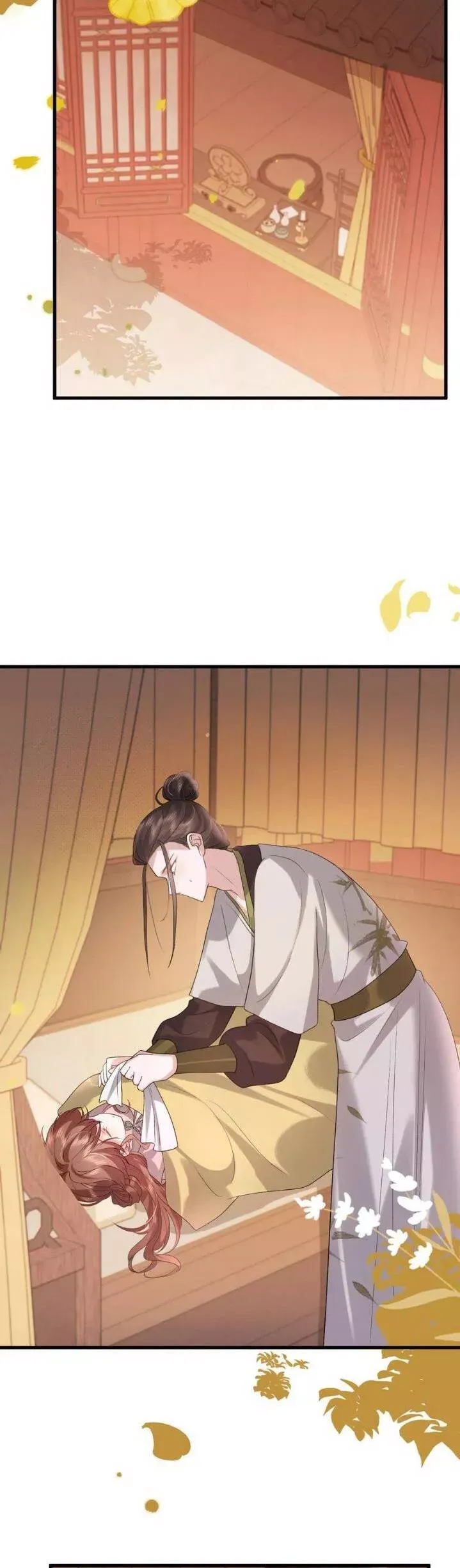 Cách Thức Sinh Tồn Của Pháo Hôi Khuê Nữ Chapter 332 - Trang 2