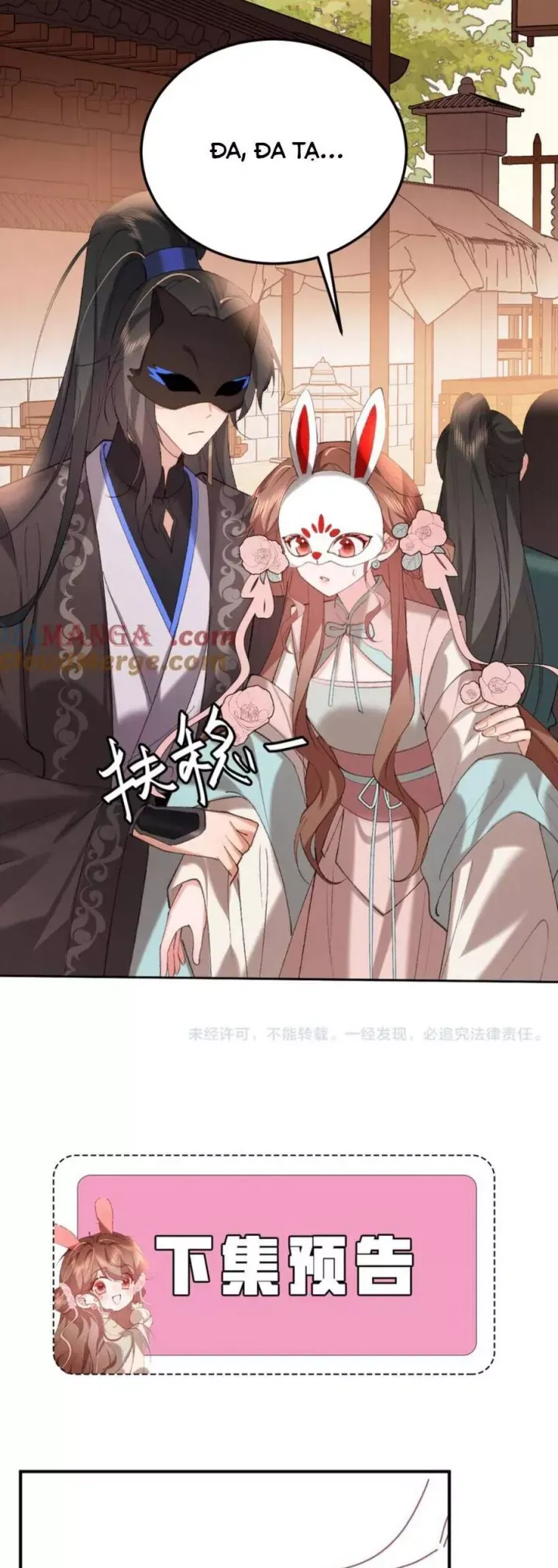 Cách Thức Sinh Tồn Của Pháo Hôi Khuê Nữ Chapter 341 - Trang 19