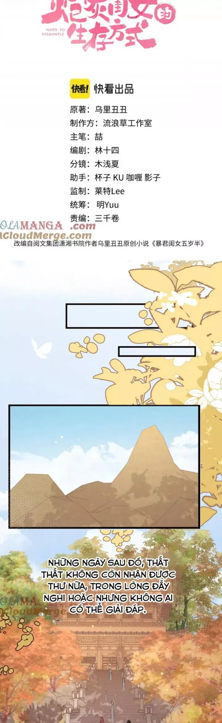 Cách Thức Sinh Tồn Của Pháo Hôi Khuê Nữ Chapter 341 - Trang 4