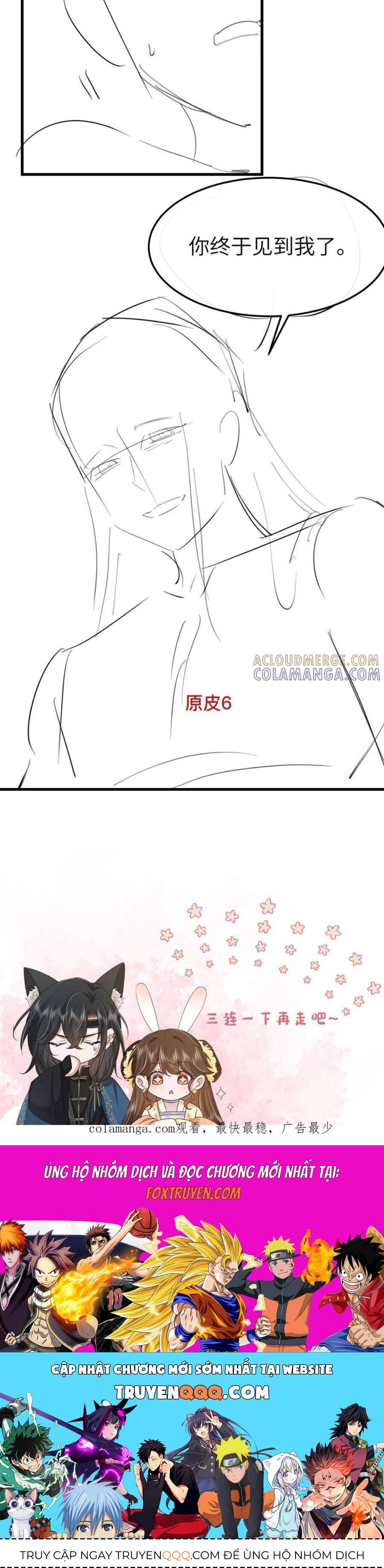 Cách Thức Sinh Tồn Của Pháo Hôi Khuê Nữ - Chapter 369 - Page 21