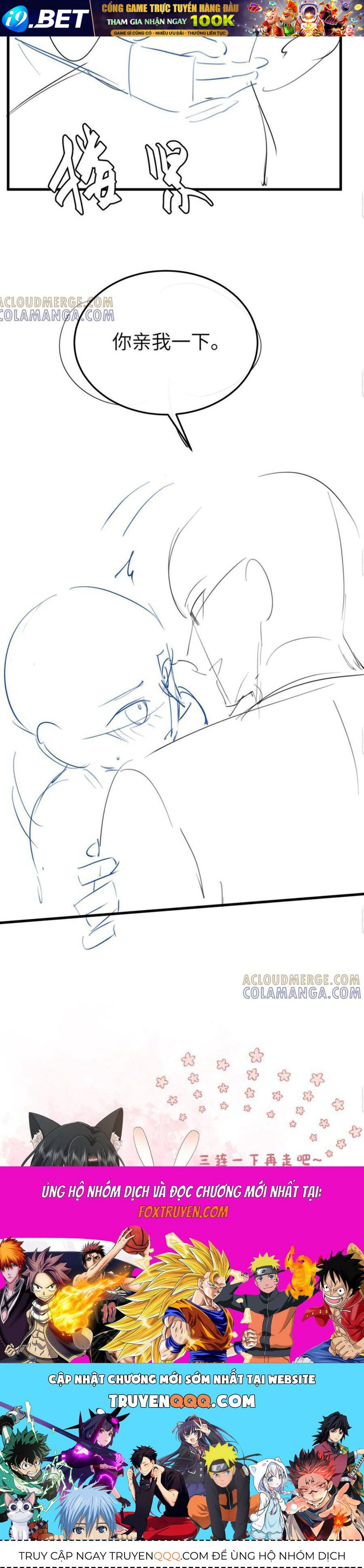 Cách Thức Sinh Tồn Của Pháo Hôi Khuê Nữ - Chapter 371 - Page 20