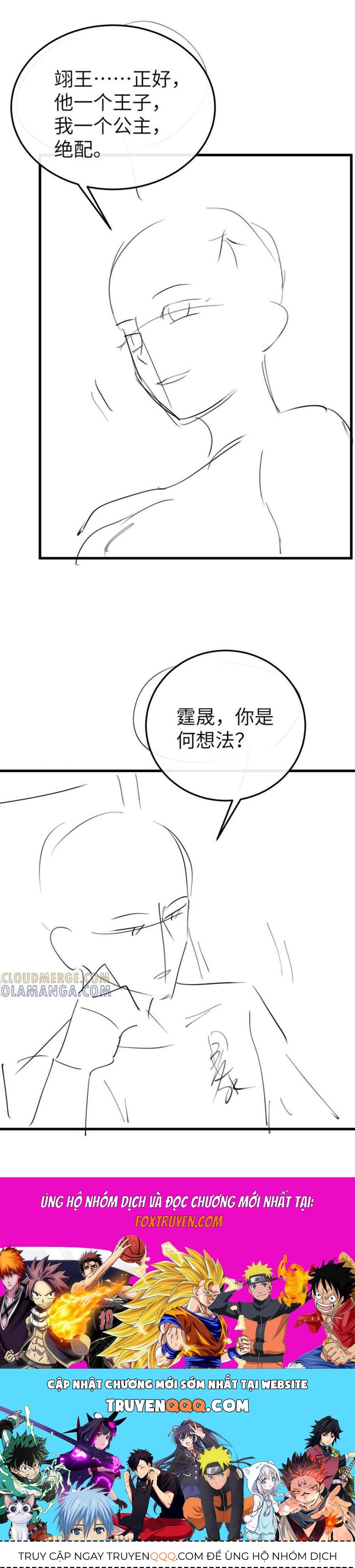 Cách Thức Sinh Tồn Của Pháo Hôi Khuê Nữ - Chapter 375 - Page 23