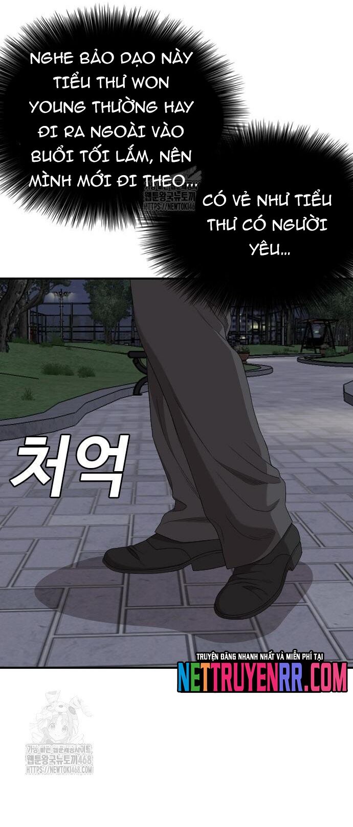 Người Xấu - Chapter 256 - Page 25