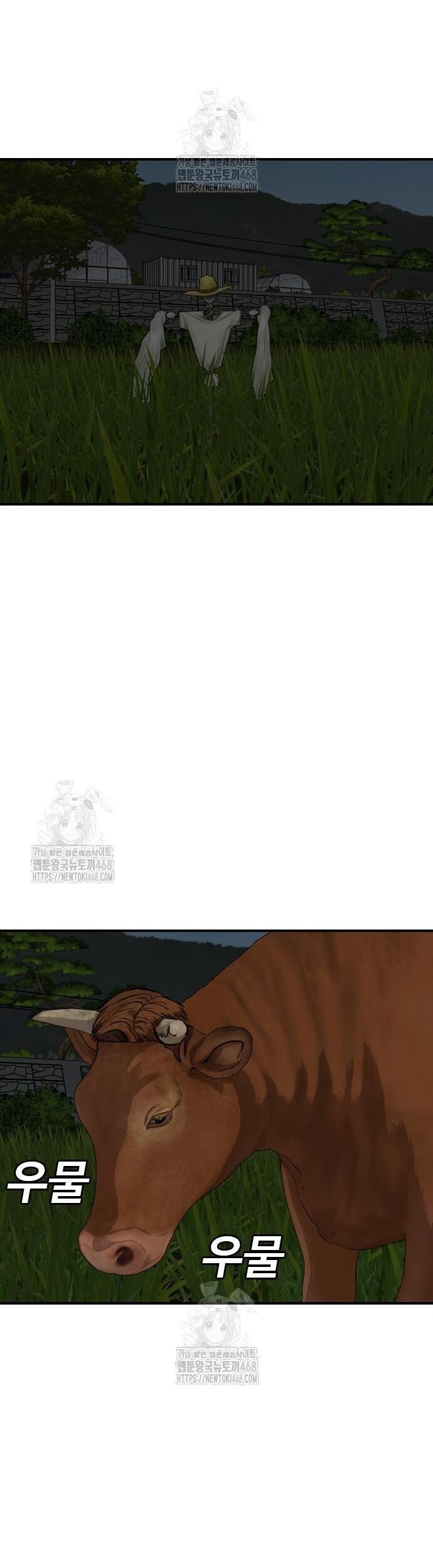 Người Xấu - Chapter 256 - Page 32