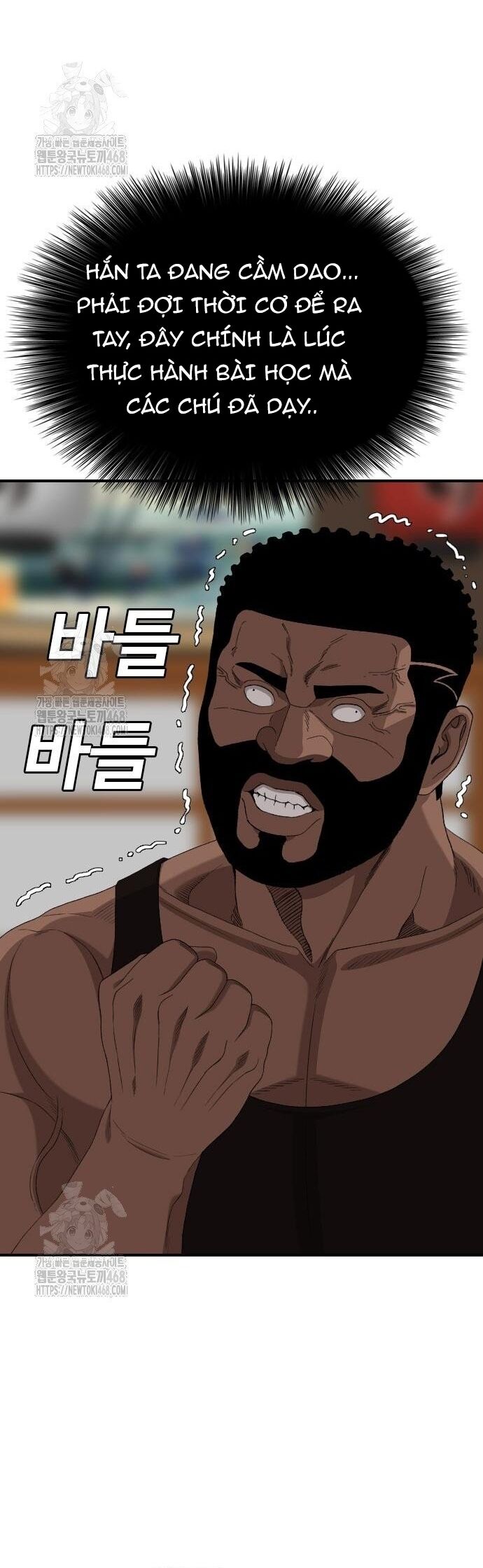 Người Xấu - Chapter 256 - Page 4