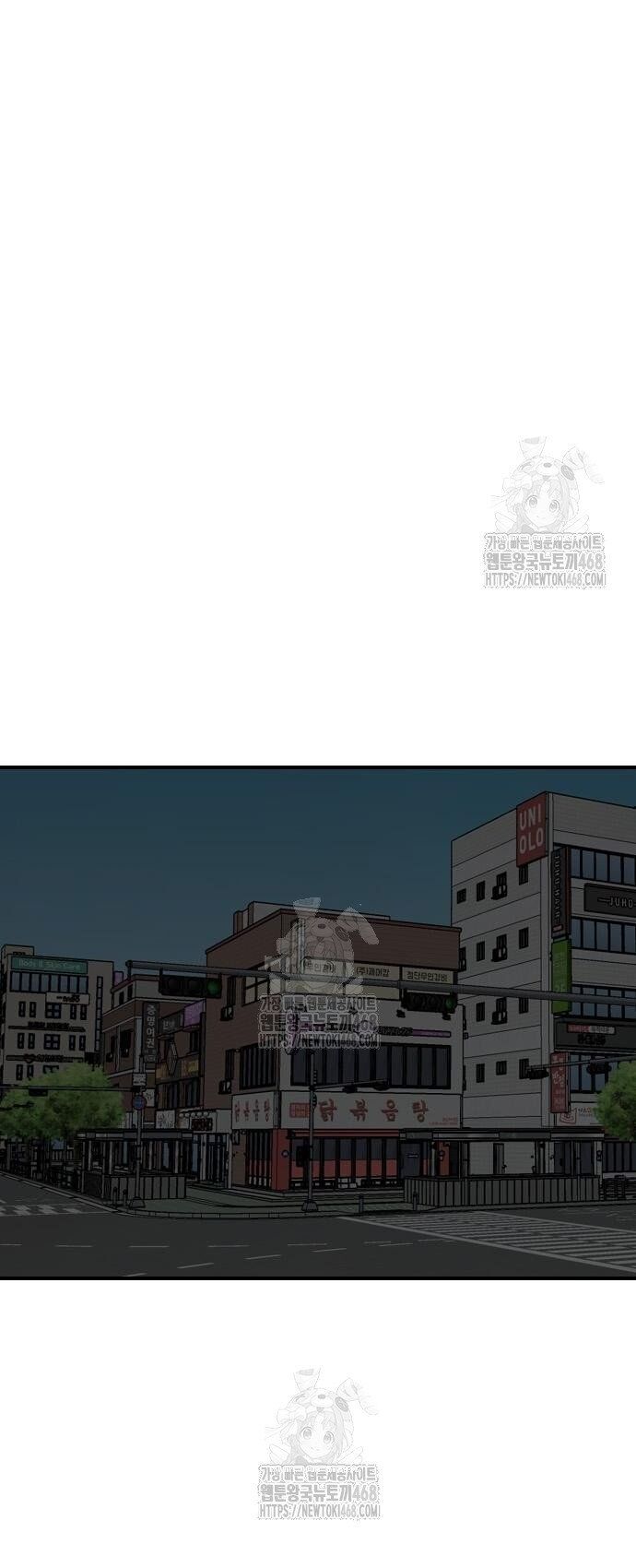 Người Xấu - Chapter 256 - Page 45