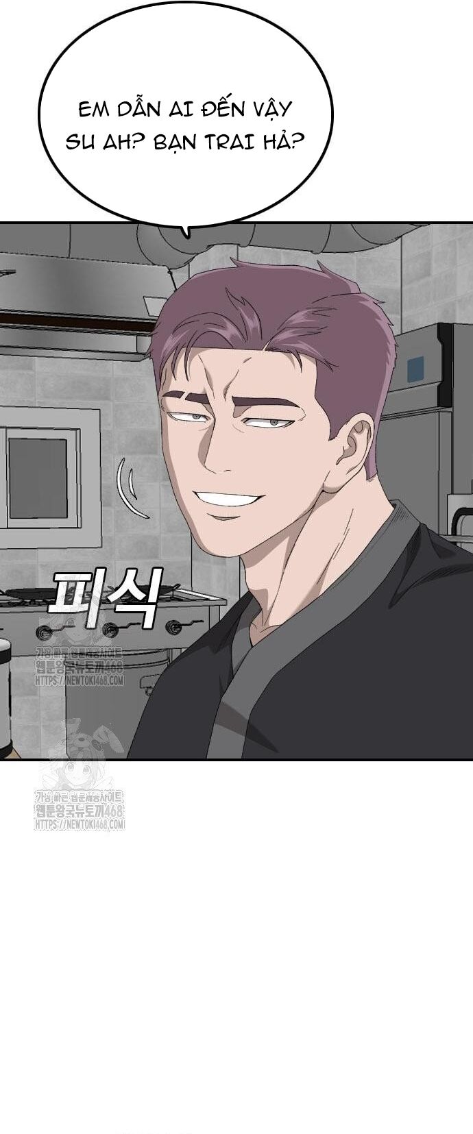 Người Xấu - Chapter 256 - Page 5