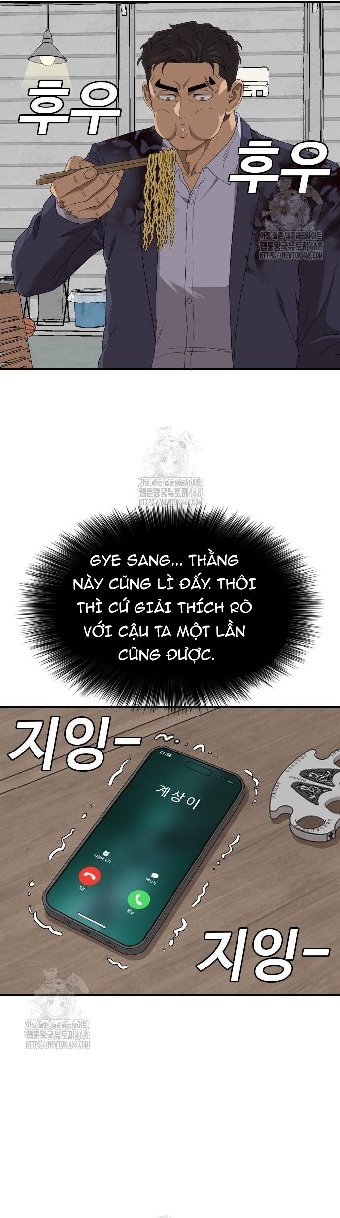 Người Xấu - Chapter 256 - Page 51