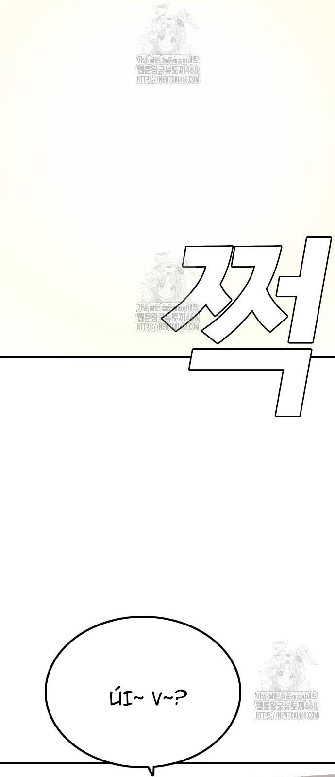 Người Xấu - Chapter 256 - Page 65