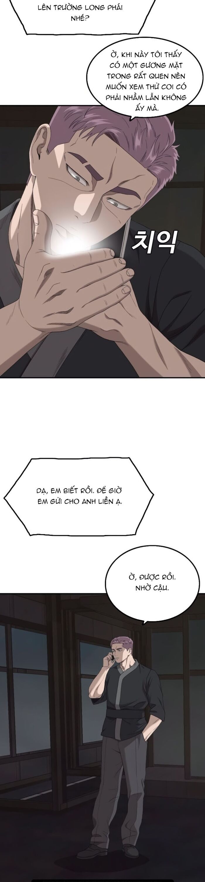 Người Xấu - Chapter 257 - Page 5