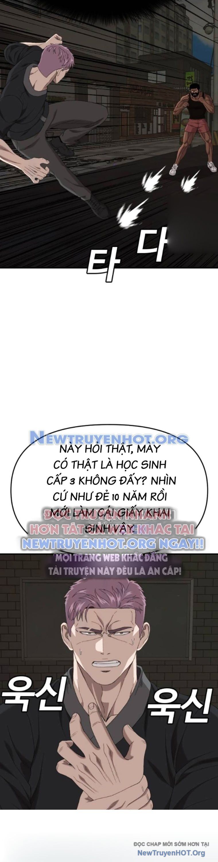Người Xấu - Chapter 259 - Page 16