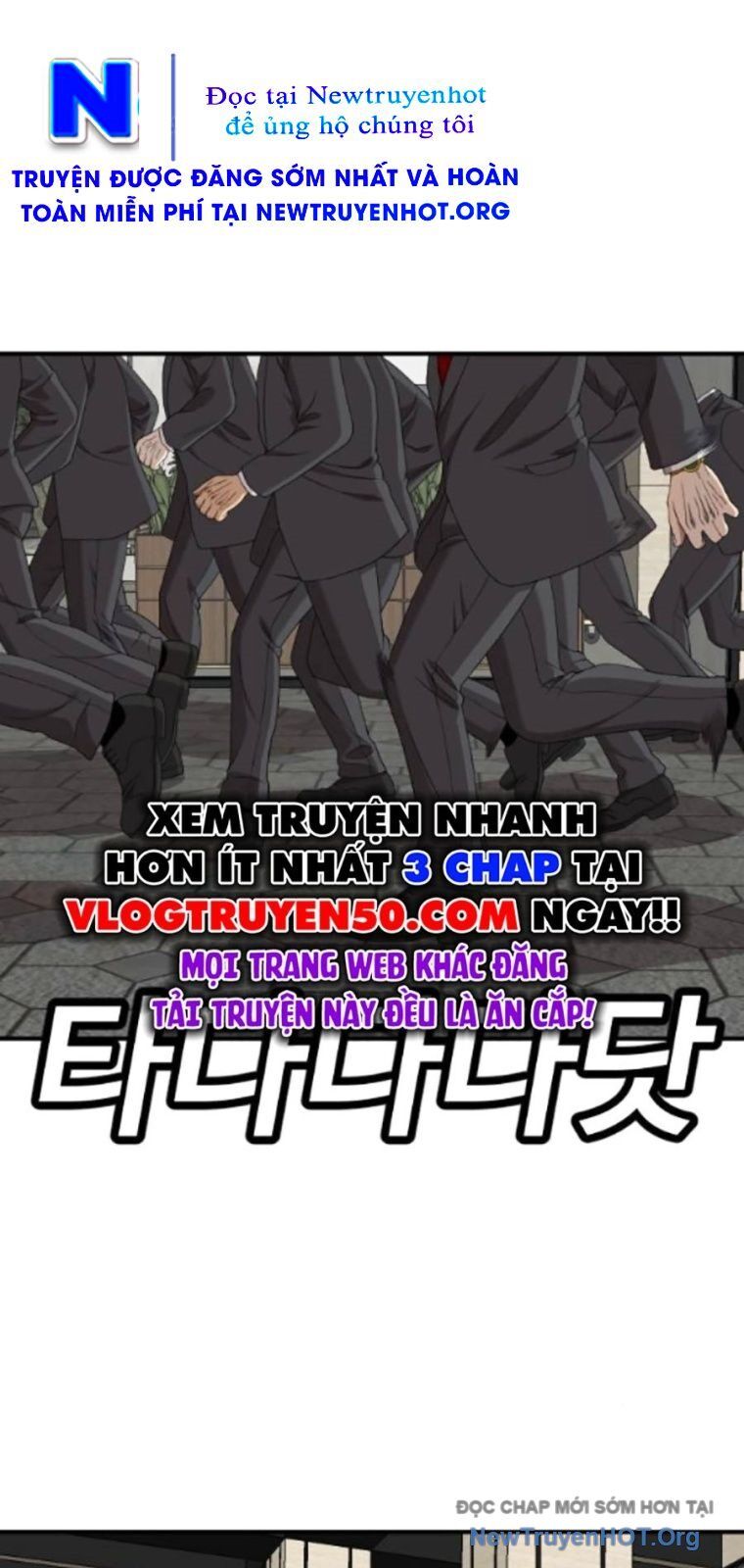 Người Xấu - Chapter 261 - Page 76