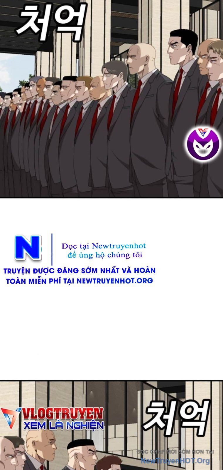 Người Xấu - Chapter 261 - Page 77