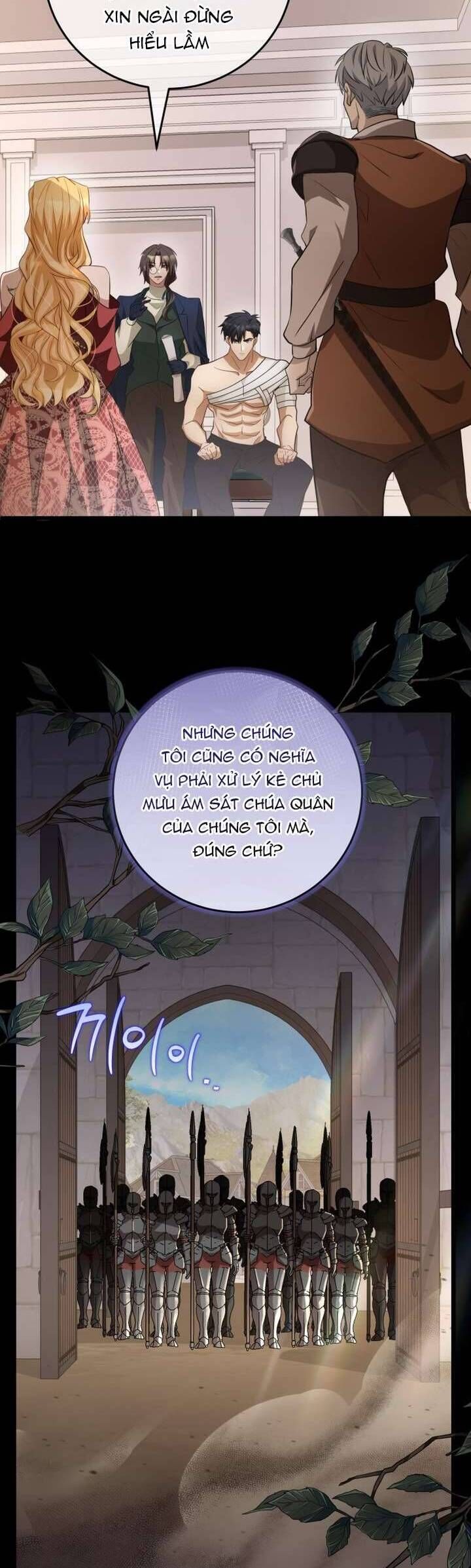 Lời Cầu Hôn Hoang Dã - Chapter 4 - Page 42