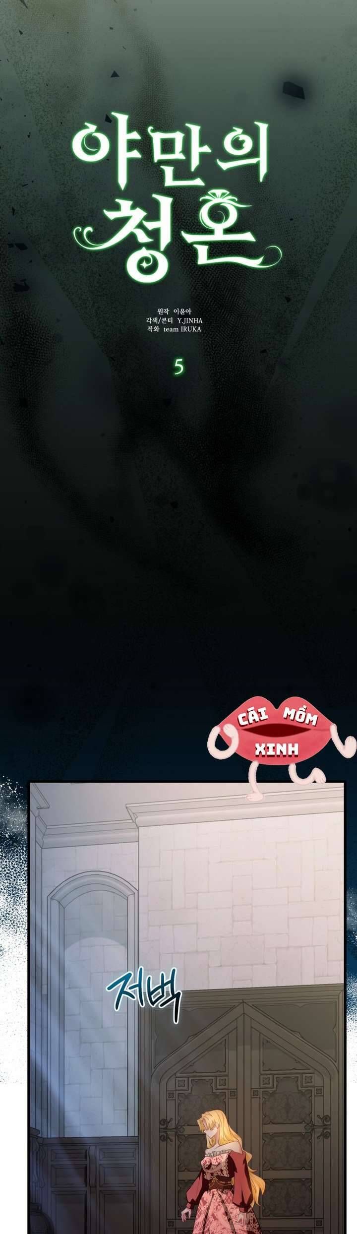 Lời Cầu Hôn Hoang Dã - Chapter 5 - Page 60