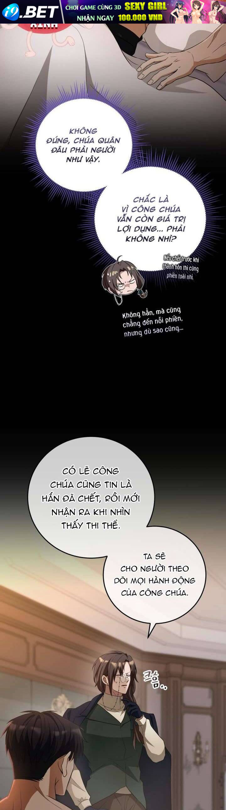 Lời Cầu Hôn Hoang Dã - Chapter 6 - Page 48