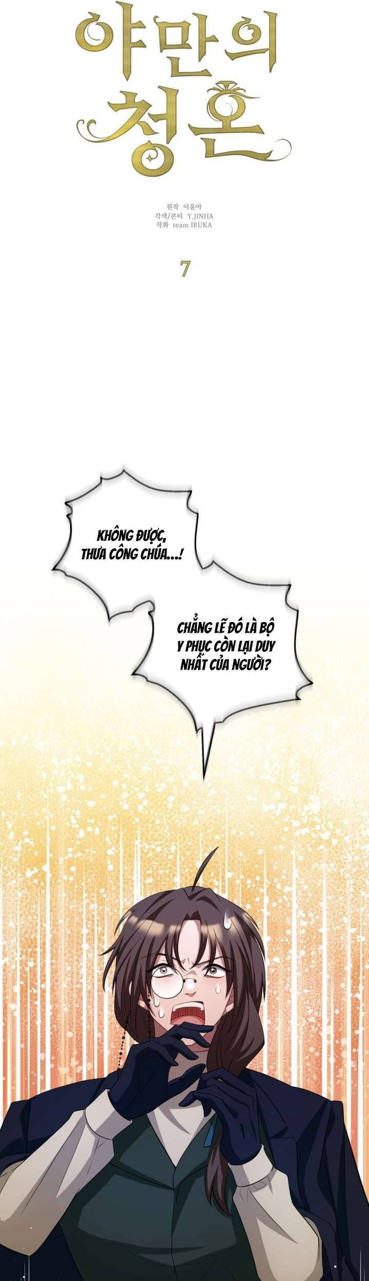 Lời Cầu Hôn Hoang Dã - Chapter 7 - Page 24