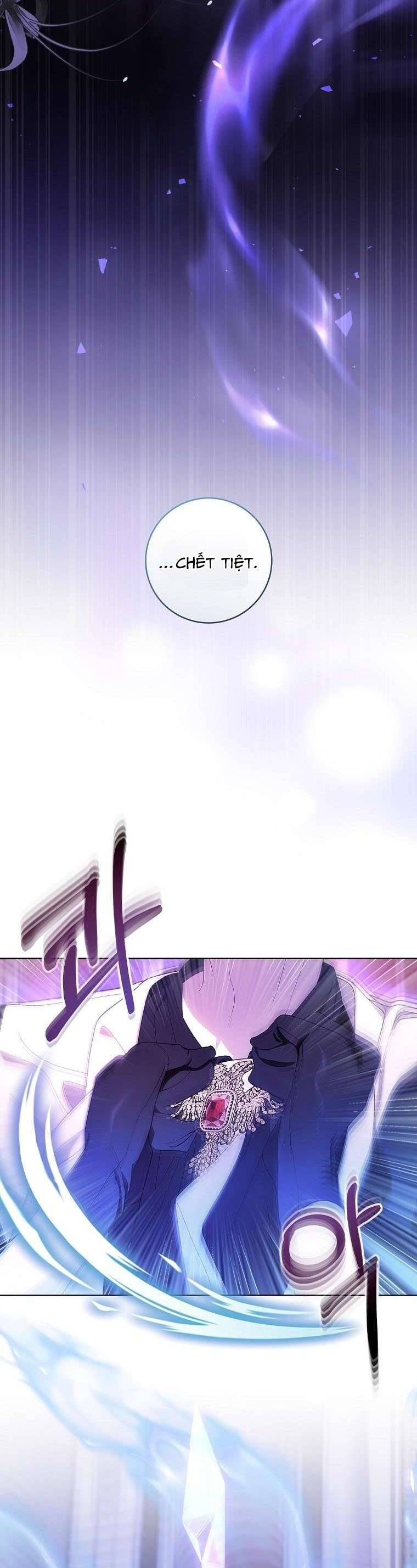 Tôi Đã Chữa Lành Vết Thương Tâm Lý Cho Nam Chính - Chapter 1 - Page 13