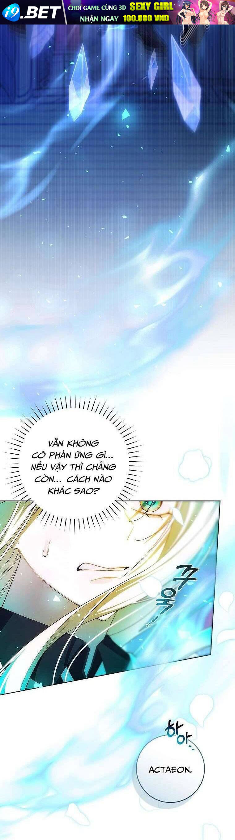 Tôi Đã Chữa Lành Vết Thương Tâm Lý Cho Nam Chính - Chapter 1 - Page 17