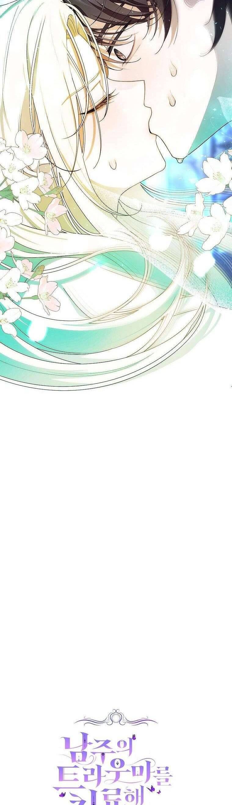 Tôi Đã Chữa Lành Vết Thương Tâm Lý Cho Nam Chính - Chapter 1 - Page 19