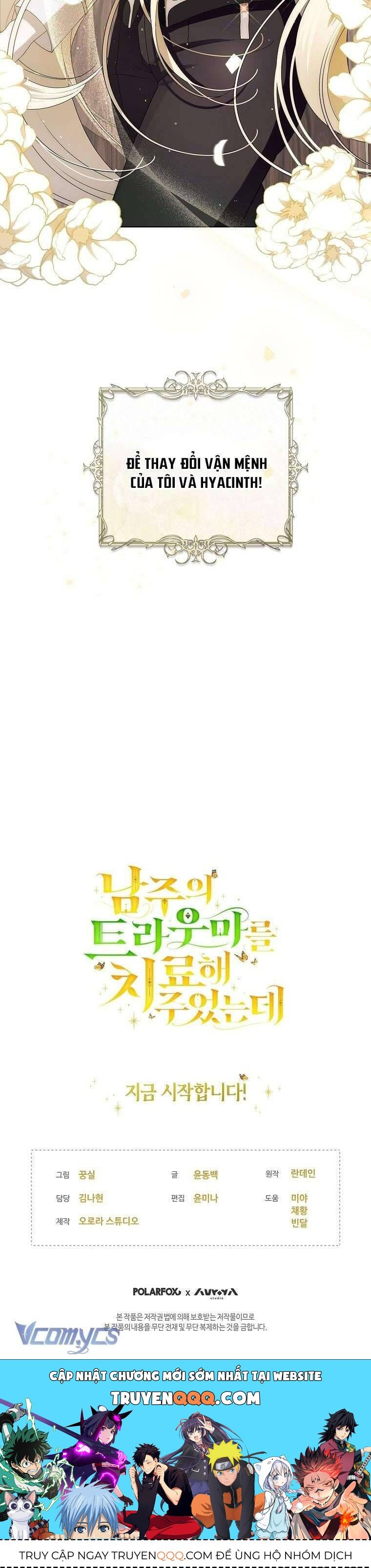 Tôi Đã Chữa Lành Vết Thương Tâm Lý Cho Nam Chính - Chapter 1 - Page 56