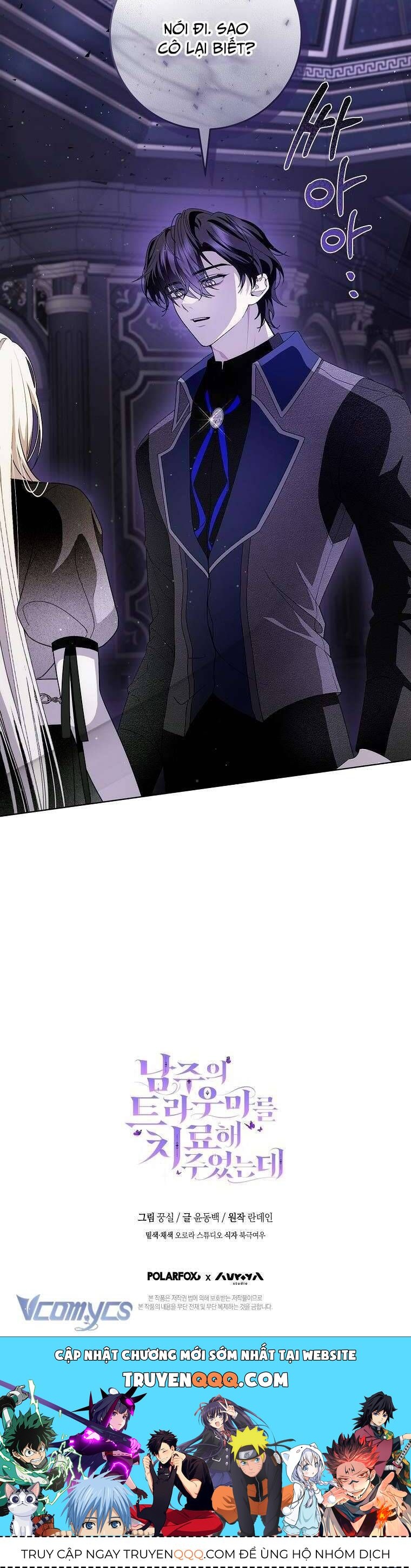 Tôi Đã Chữa Lành Vết Thương Tâm Lý Cho Nam Chính - Chapter 5 - Page 41