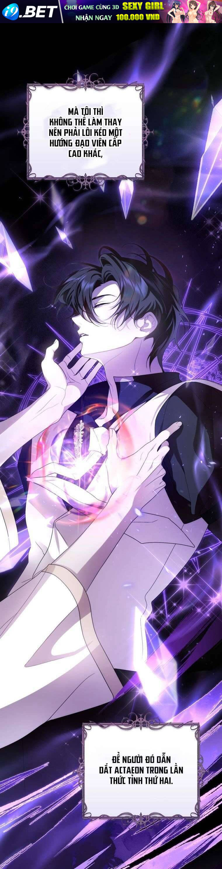 Tôi Đã Chữa Lành Vết Thương Tâm Lý Cho Nam Chính - Chapter 7 - Page 32