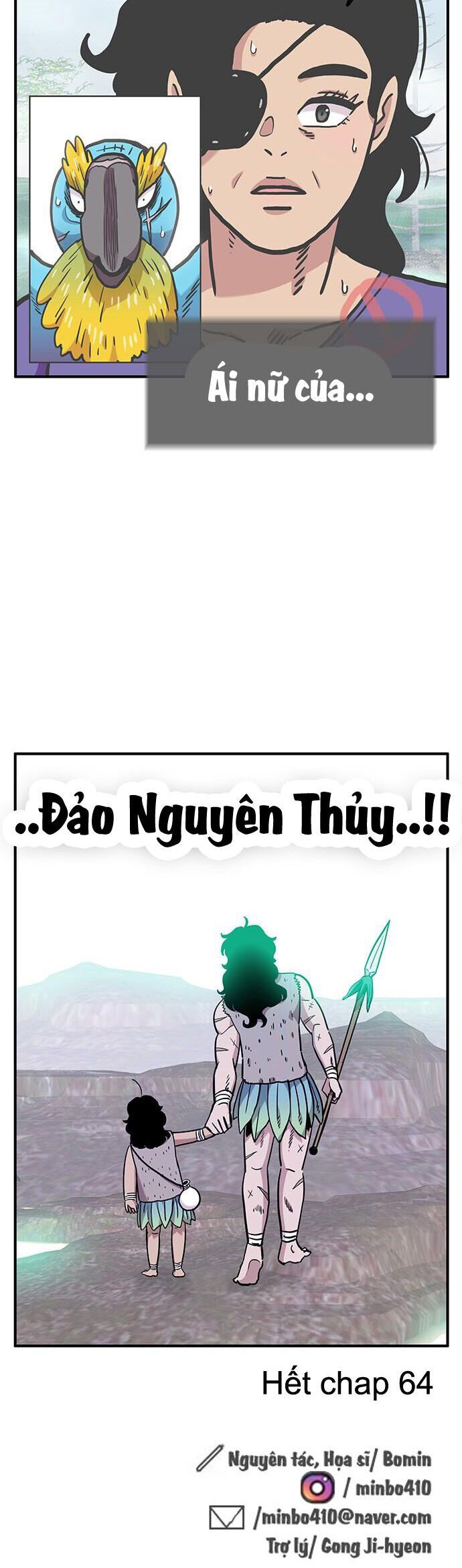 Chúa Tể Muôn Loài - Chapter 64 - Page 42