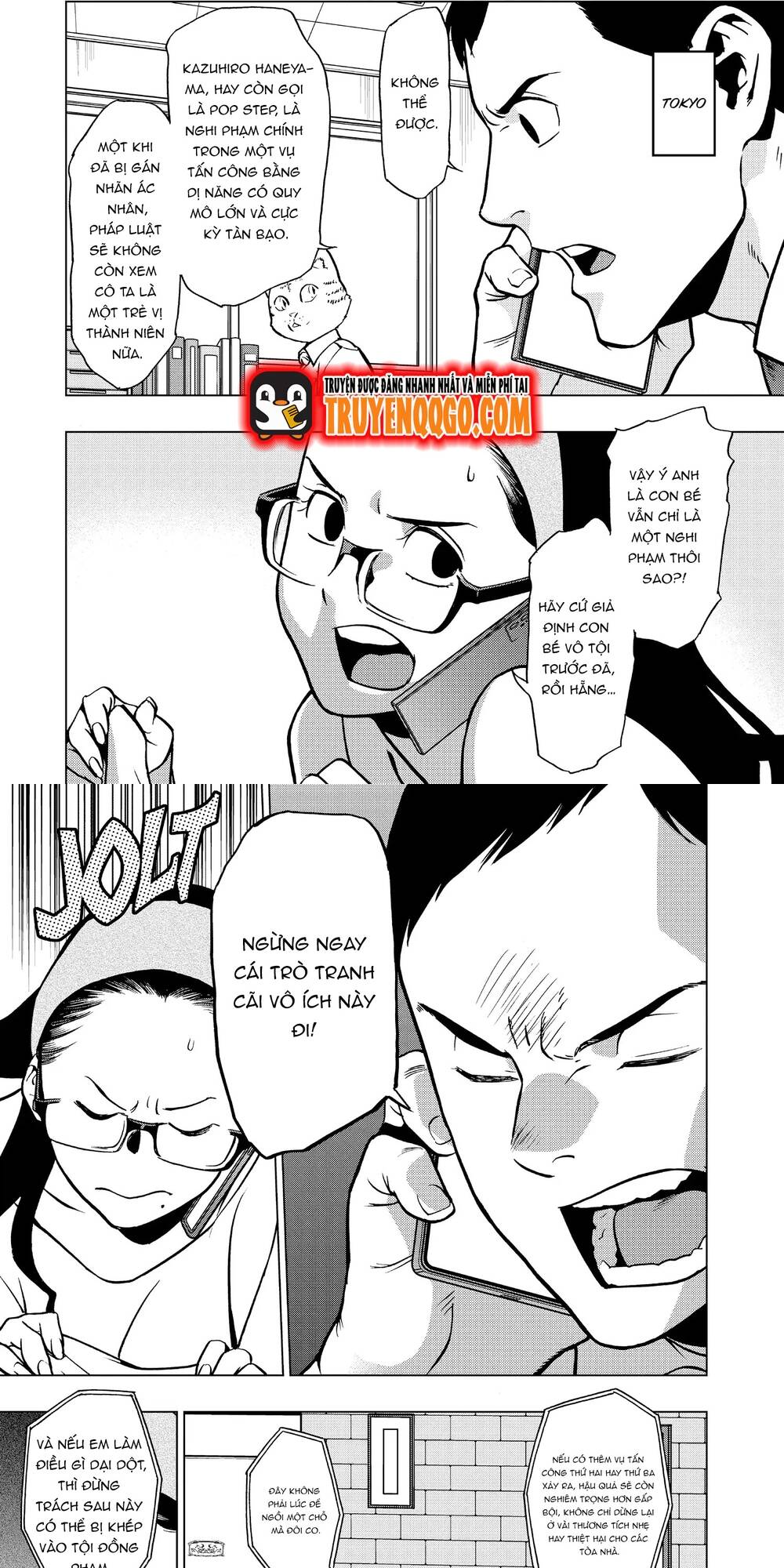 Học Viện Anh Hùng Ngoại Truyện - Chapter 74 - Page 5