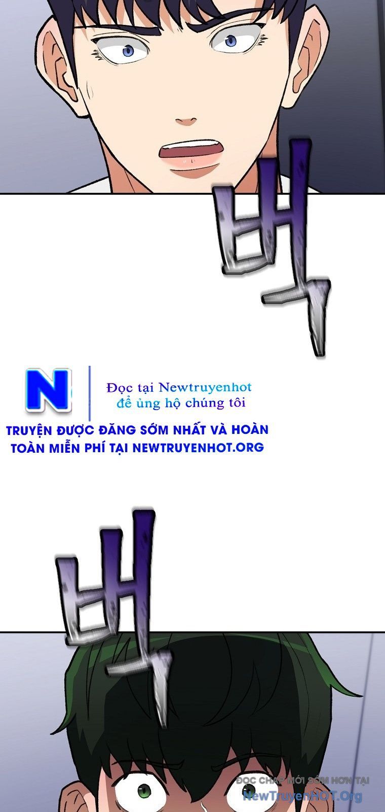 Du Thuyền Định Mệnh - Chapter 1 - Page 83