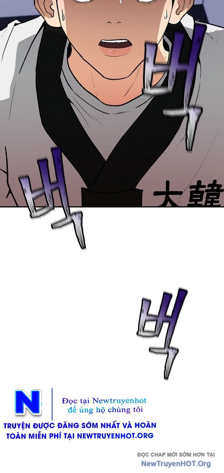 Du Thuyền Định Mệnh - Chapter 1 - Page 84