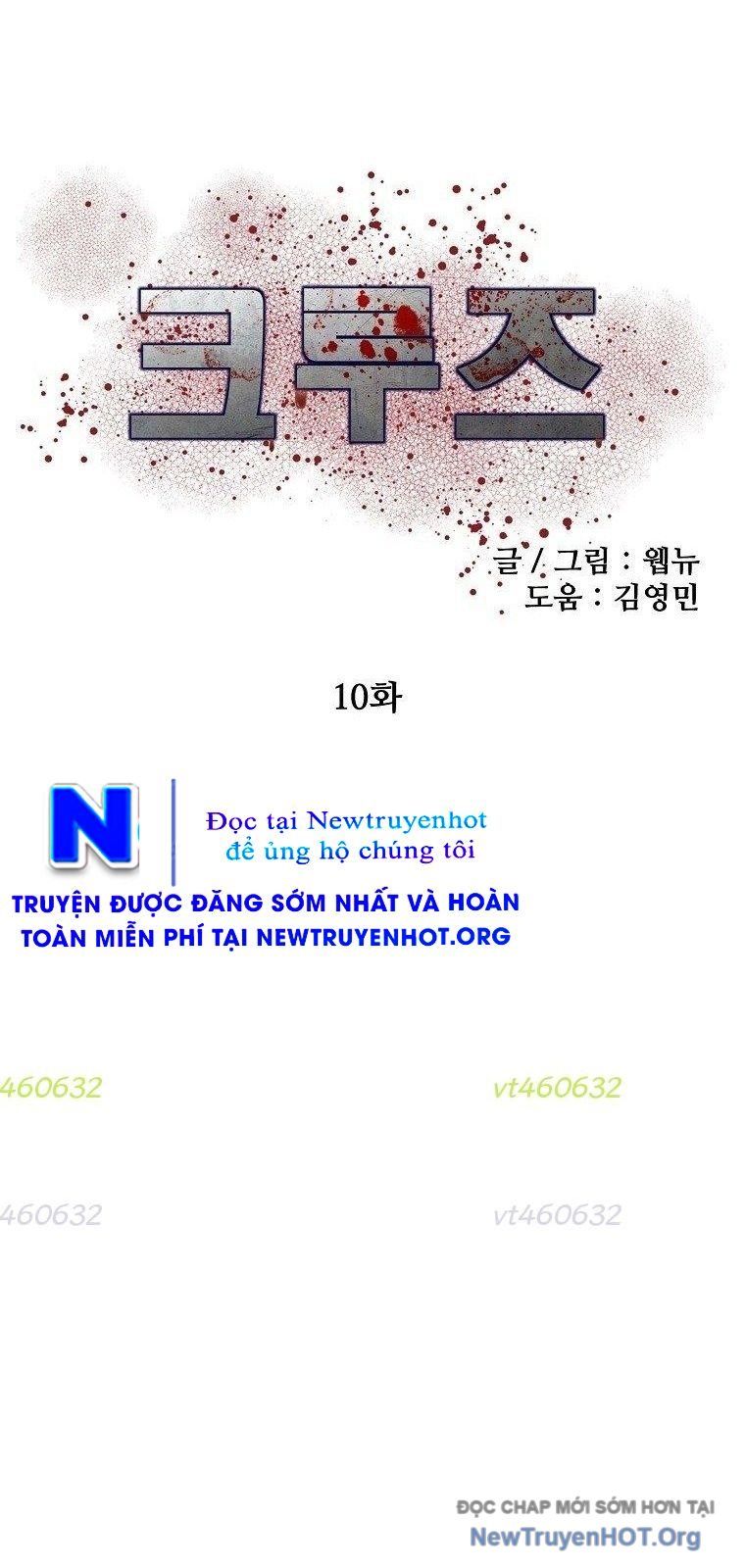 Du Thuyền Định Mệnh - Chapter 10 - Page 25